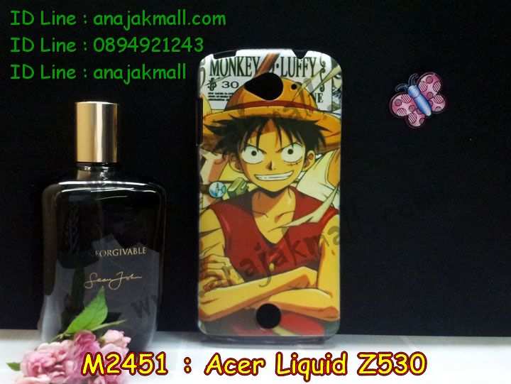 เคส Acer Liquid Z530,รับพิมพ์ลายเคส Acer Liquid Z530,เคสสกรีน Acer Liquid Z530,เคสกรอบหลัง Acer Liquid Z530,เคสหนังฝาพับ Acer Liquid Z530,เคสมิเนียมหลังกระจก Acer Liquid Z530,เคสสมุด Acer Liquid Z530,ขอบอลูมิเนียม Acer Liquid Z530,เคสฝาพับ Acer Liquid Z530,เคสพิมพ์ลาย Acer Liquid Z530,เคสแข็งพิมพ์ลาย Acer Liquid Z530,เคสสกรีนลาย 3D Acer Liquid Z530,เคสลาย 3 มิติ Acer Liquid Z530,เคสยางสกรีนลาย Acer Liquid Z530,เคสทูโทน Acer Liquid Z530,เคสสกรีน 3 มิติ Acer Z530,เคสลายการ์ตูน 3 มิติ Acer Z530,เคสพิมพ์ลาย ASUS Acer Z530,เคสบัมเปอร์ Acer Z530,เคสนิ่มพิมพ์ลาย Acer Liquid Z530,เคสนิ่มลายการ์ตูน Acer Liquid Z530,เคสสกรีน Acer Z530,เคสอลูมิเนียมเอซุส Acer Z530,เคสยางกรอบแข็ง Acer Z530,ขอบโลหะ Acer Z530,เคสหูกระต่าย Acer Liquid Z530,เคสสายสะพาย Acer Liquid Z530,เคสประดับเอซุส Acer Liquid Z530,เคสยางการ์ตูน Acer Liquid Z530,กรอบอลูมิเนียม Acer Liquid Z530,เคสแข็งพิมพ์ลายการ์ตูน Acer Liquid Z530,กรอบลายการ์ตูน Acer Liquid Z530